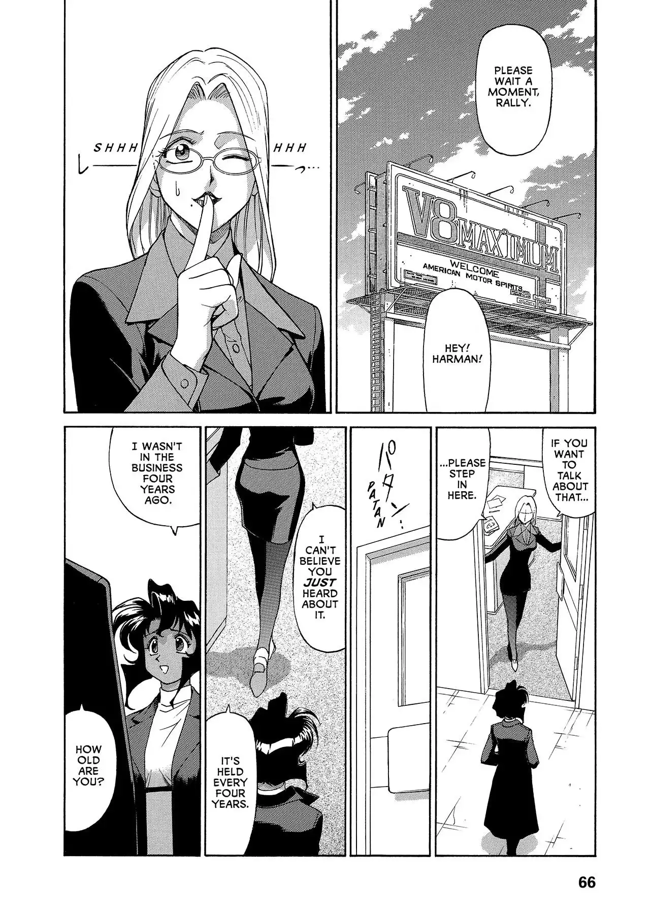 Gunsmith Cats Burst Chapter 20 4